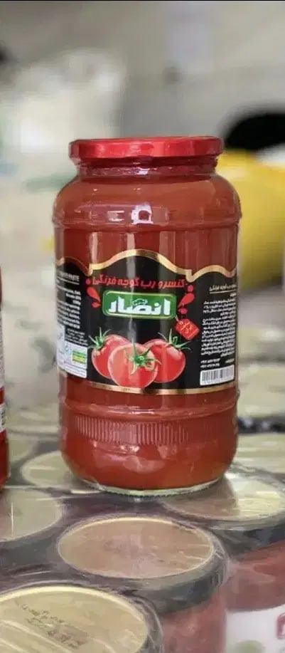 رب گوجه فرنگی 1350گرم