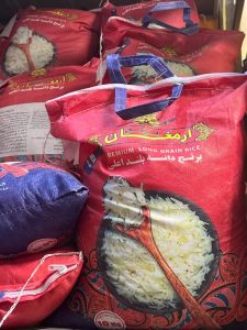 برنج 1121