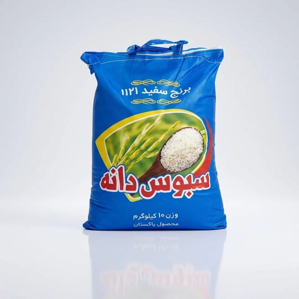 برنج پاکستانی 1121