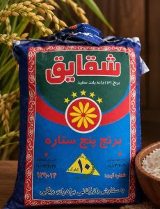 برنج 1121