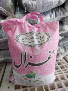 برنج 1121