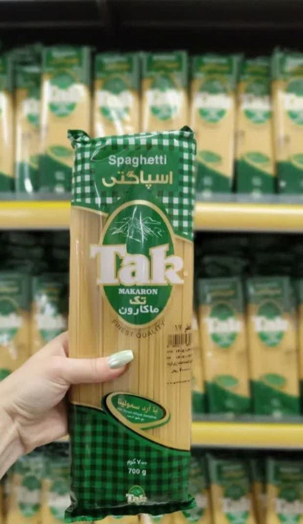 ماکارونی